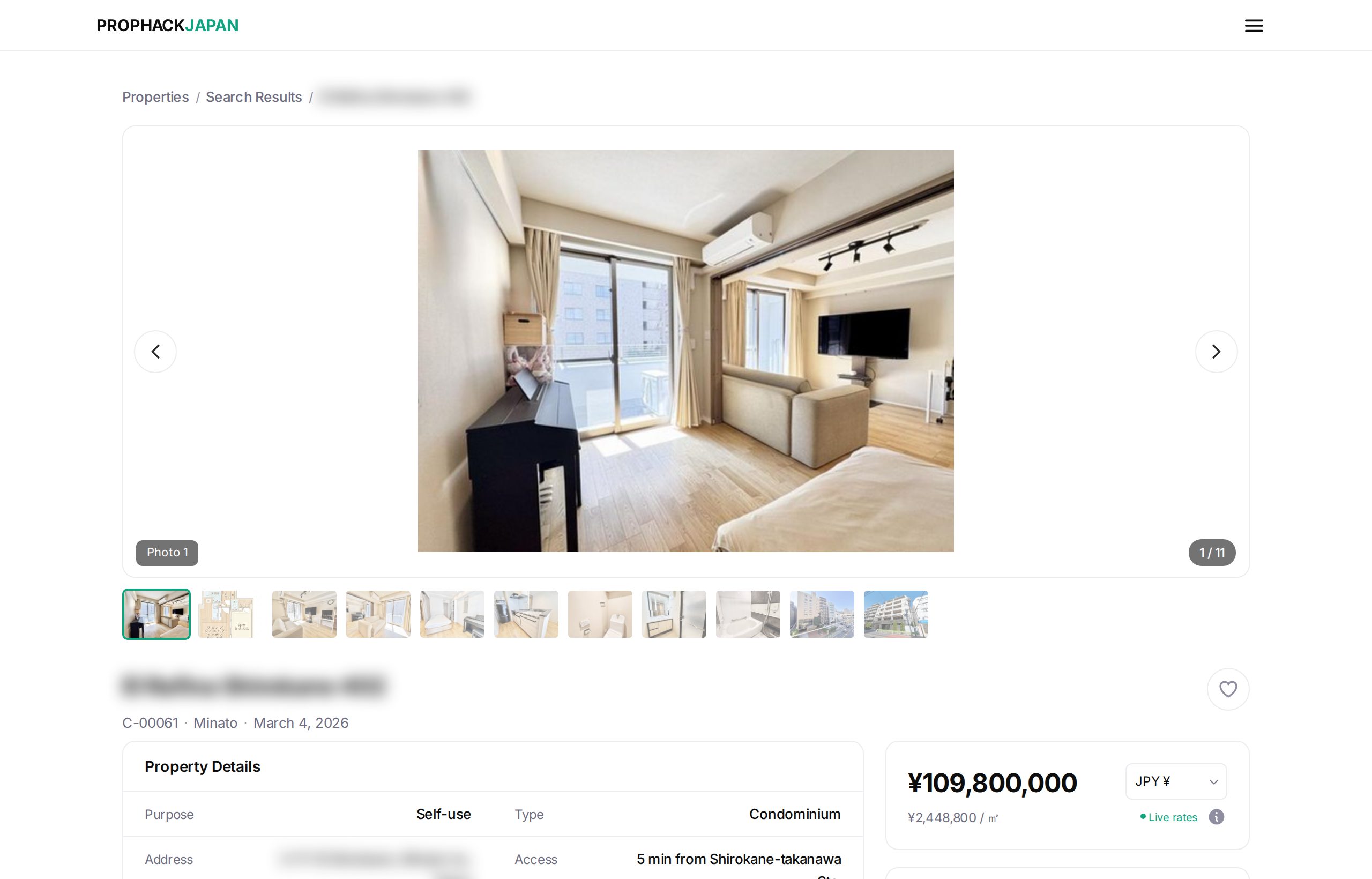 Search, results and detail — desktop — view 4 of 4