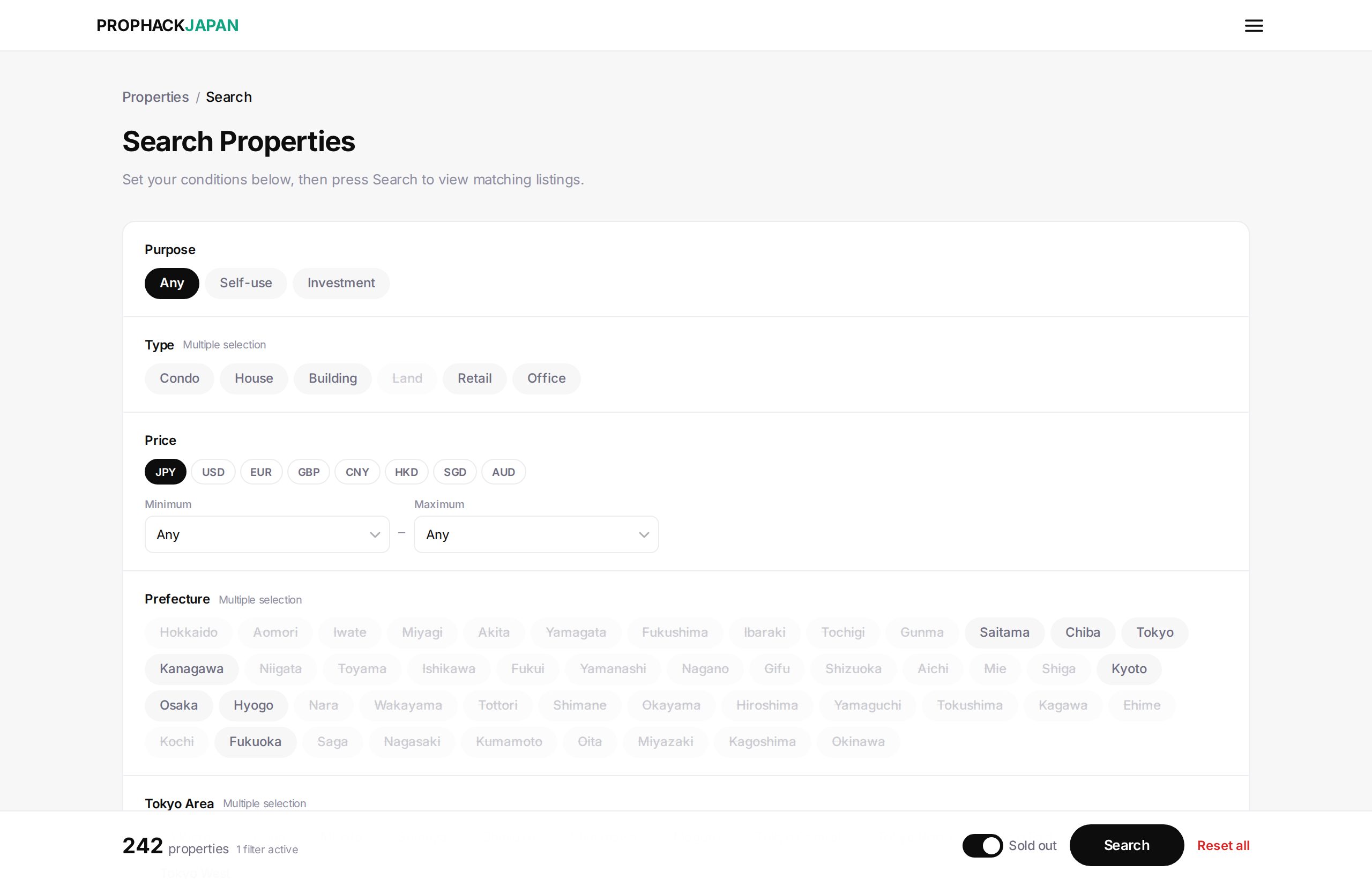 Search, results and detail — desktop — view 1 of 4
