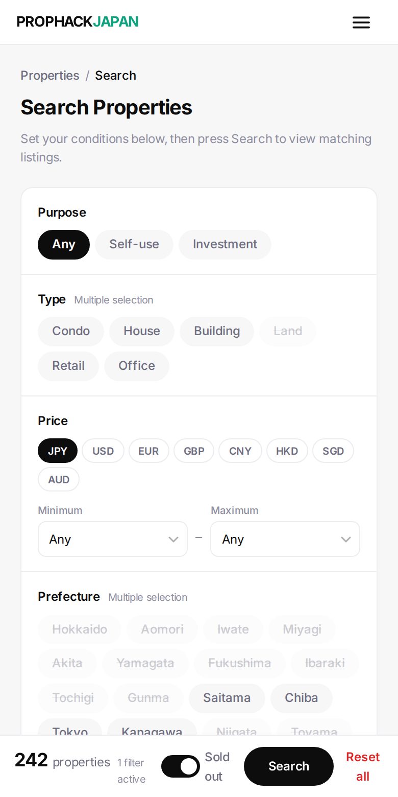 Search, results and detail — mobile — view 1 of 4